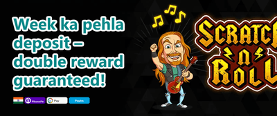 100% Welcome Match Bonus promotion