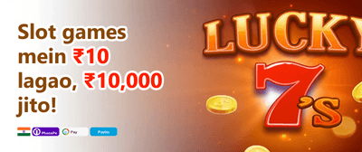 VIP Cashback 💎 promotion